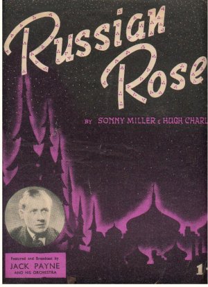 Russian Rose - Old Sheet Music by Dash